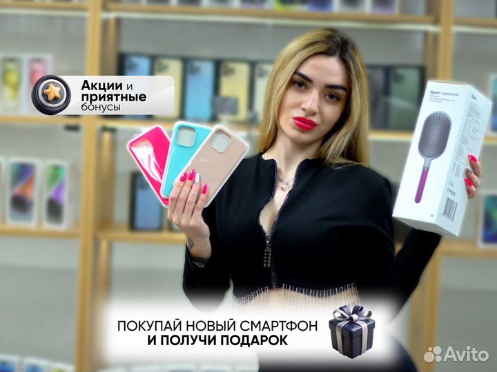 iPhone 14 Pro, 256 ГБ