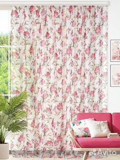 Тюль вуаль Малвин 300х270 см, 55-3356/3