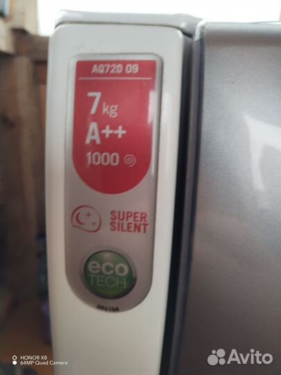 Стиральная машина бу