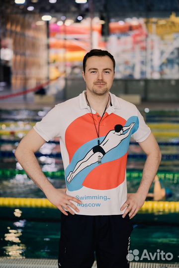 Обучение плаванию взрослых и детей