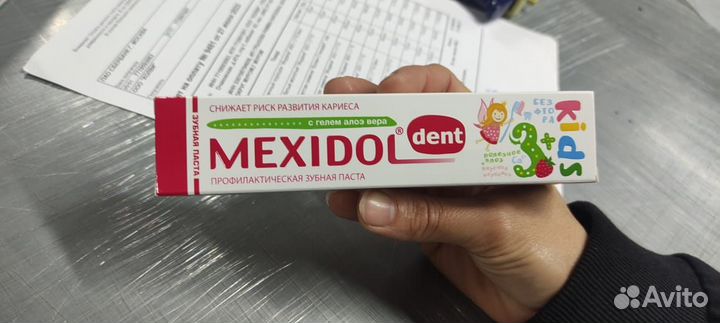 Упаковка товаров для Wildberries и Оzon Фулфилмент