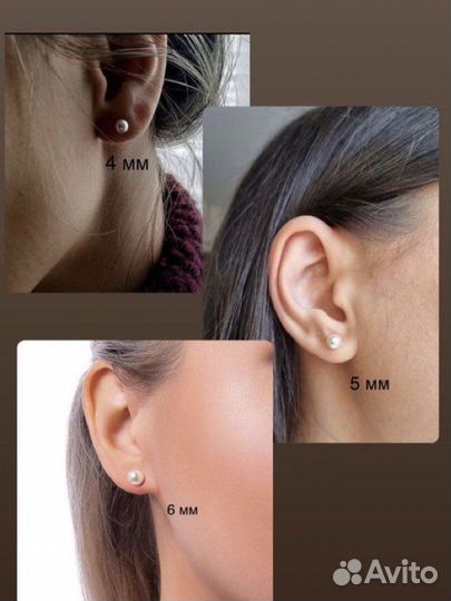 Серьги гвоздики пуссеты янтарные