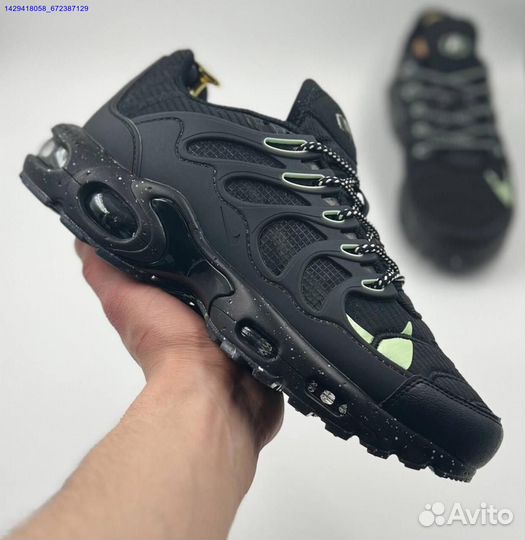 Nike Air Max Terrascape Plus (Арт.64624)