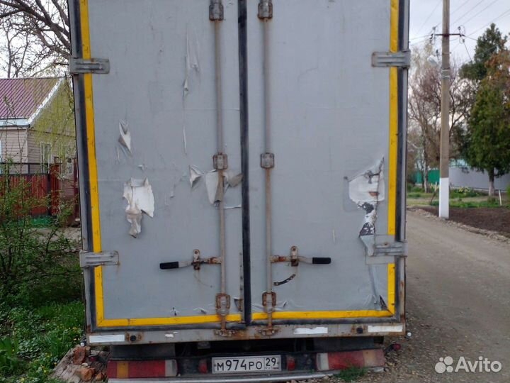 Разбираю валдай