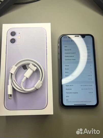 iPhone 11, 128 ГБ
