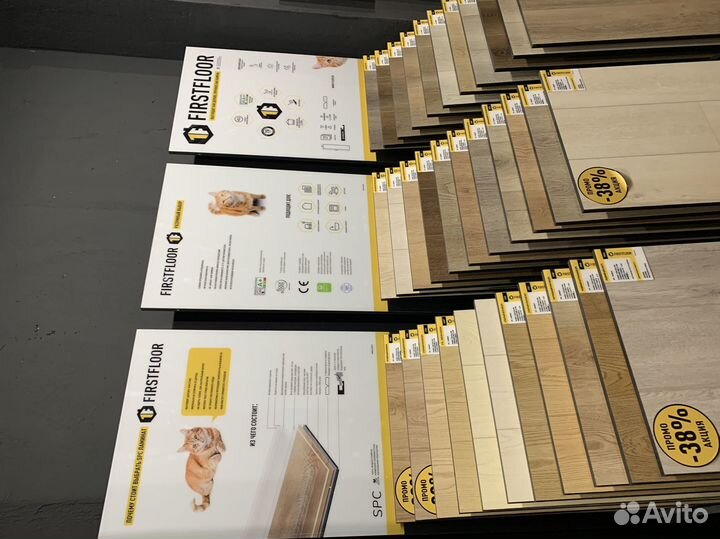 Кварцвиниловый ламинат Широкий выбор