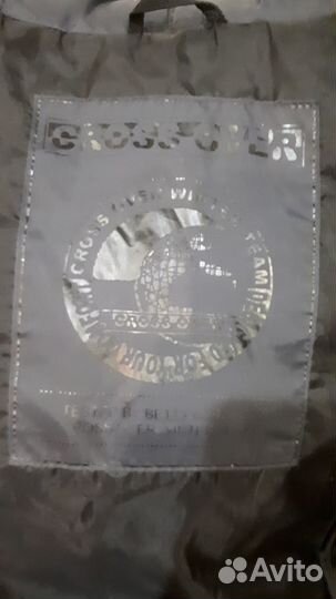 Пуховик женский 50 52