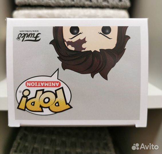 Funko pop Tanjiro Kamado 873