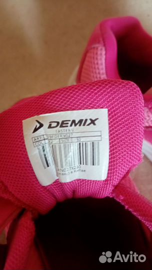 Кроссовки детские розовые, Demix, 30 размер