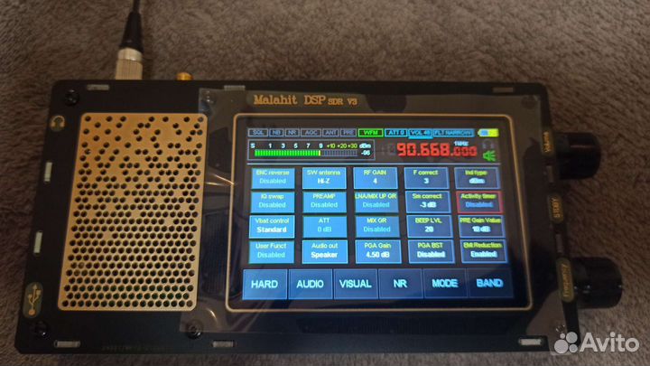 Радиоприёмник Malahit SDR V3