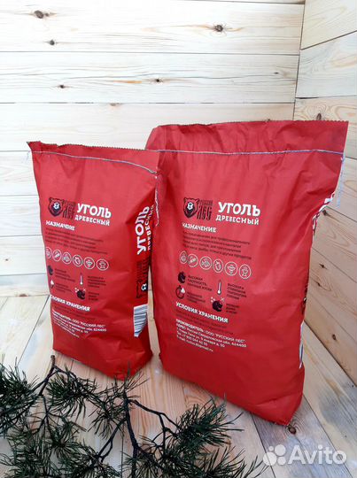 Уголь берёзовый от производителя