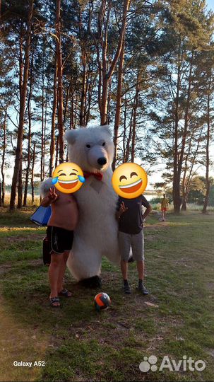 Ростовой Мишка Белый Умка