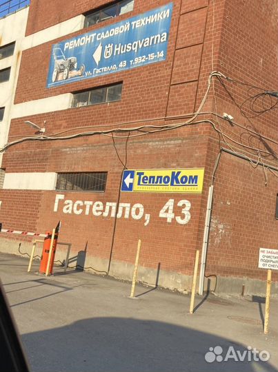 В Самаре Опилки сосновые, сухие в наличии