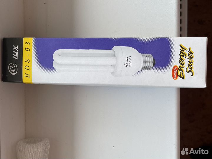 Лампочки энергосберегающие