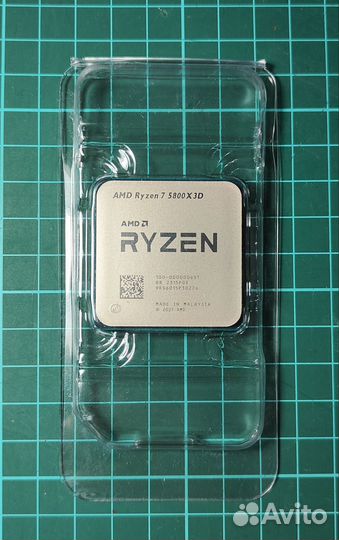 Ryzen 7 5800x3d