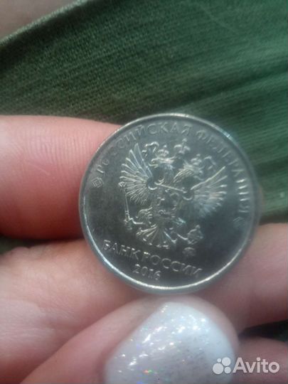 Монеты с заводским браком