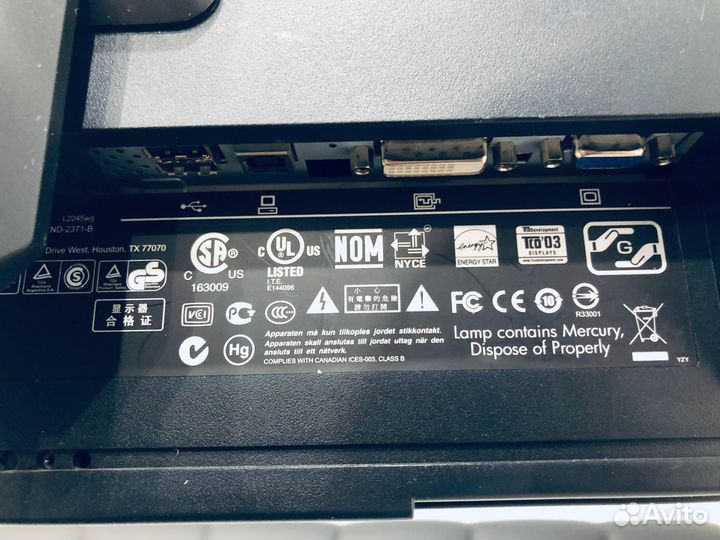 Монитор HP L2245wg\1680x1050\TN\60GHz\22 дюйма