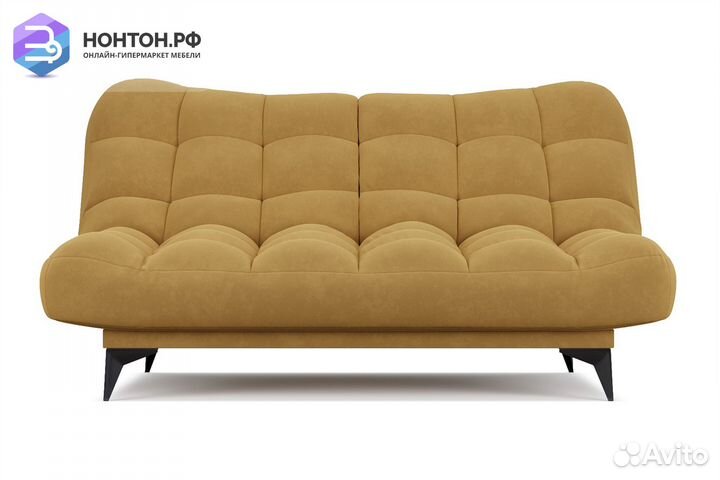 Диван клик-кляк Арно желтый