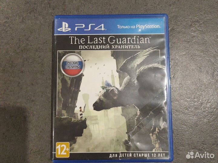 Игра для приставки ps4,5