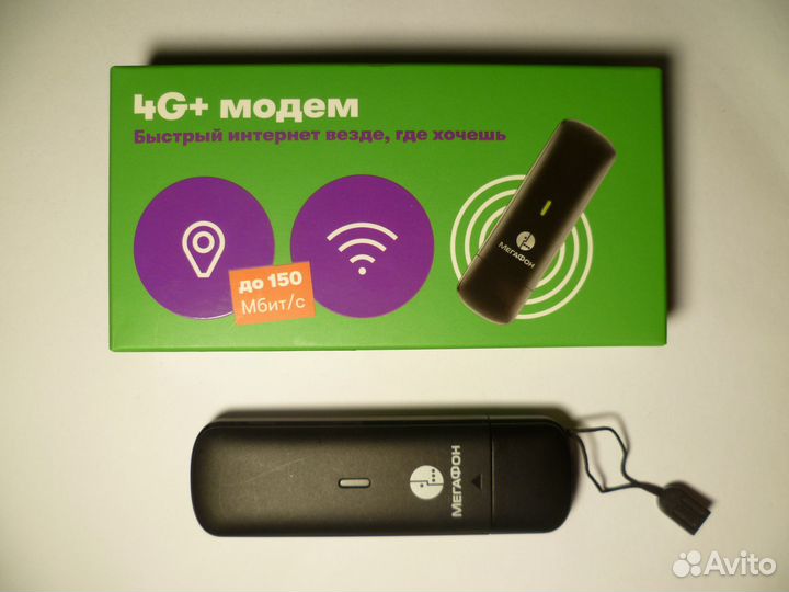 4g модем мегафон M150-3