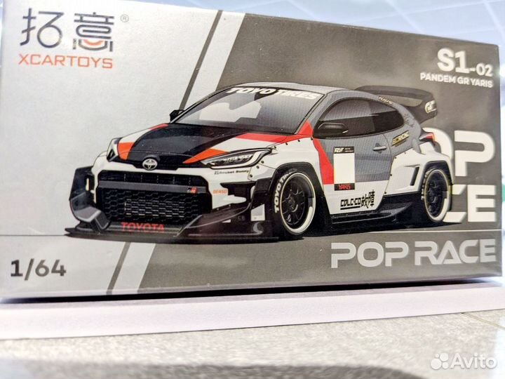 Pop race Toyota 1:64