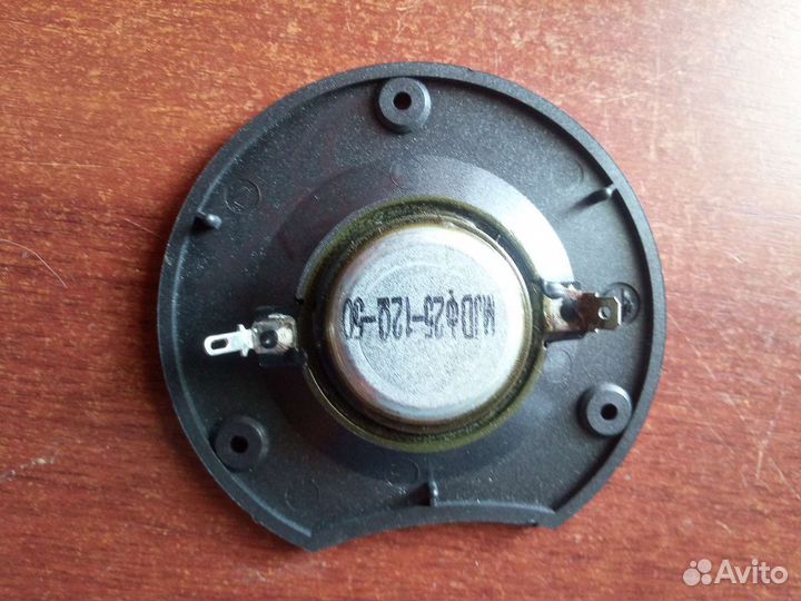 Вч динамики