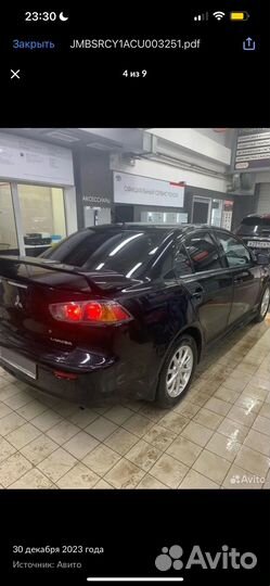 Mitsubishi Lancer 1.6 AT, 2012, 122 000 км