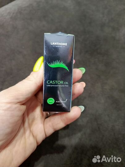 Масло для роста ресниц