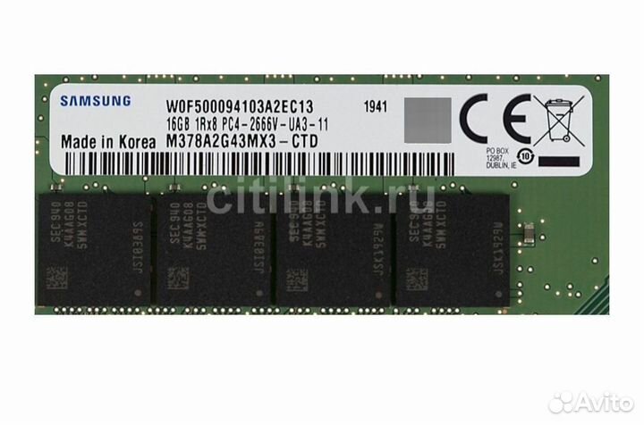 Оперативка DDR4 Samsung, Кулер