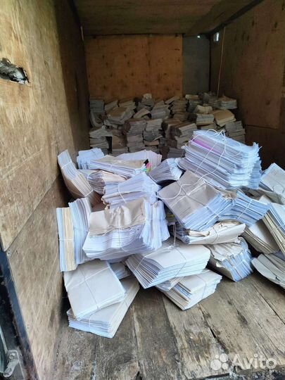 Вывоз Макулатуры