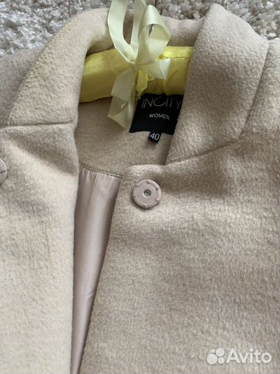 Пальто женское