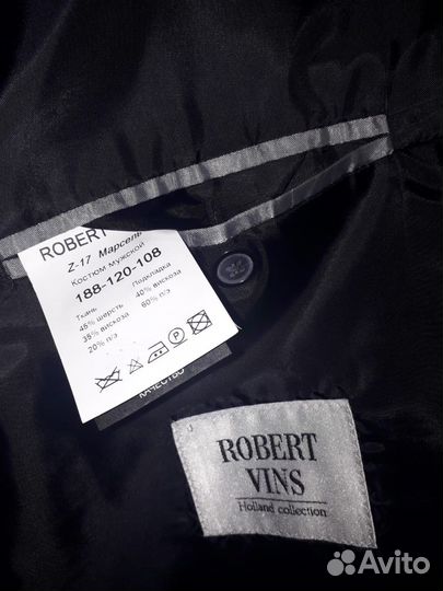 Вещи, обувь