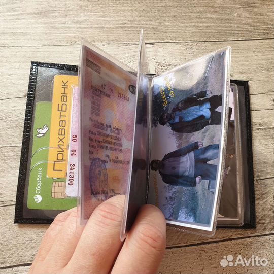 Обложка для автодокументов