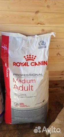 Корм Роял Канин мешком или на развес