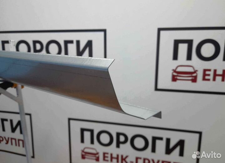 Пороги на все марки авто