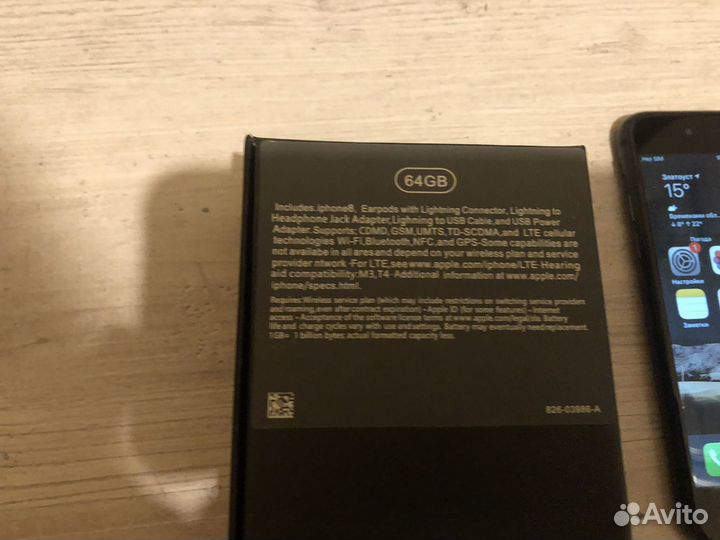 Телефон iPhone 8 64 gb