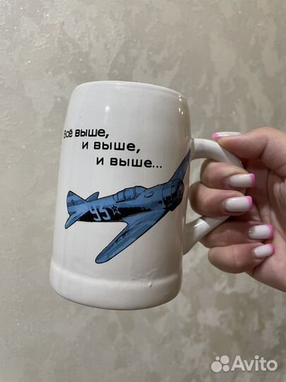 Пивные кружки