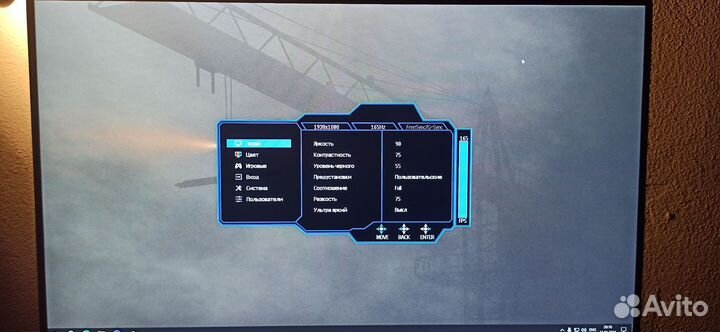 Игровой монитор Thunderobot F23HF