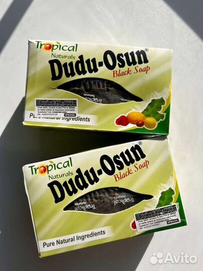 Натуральное африканское чёрное мыло DU -DU 2шт