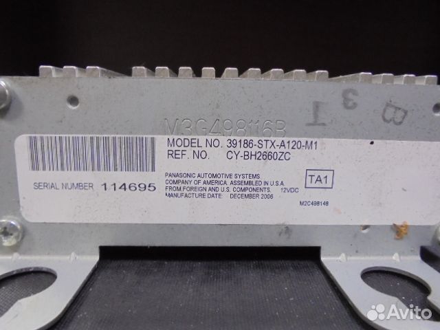 Усилитель звука Acura MDX 2 39186stxa120M1