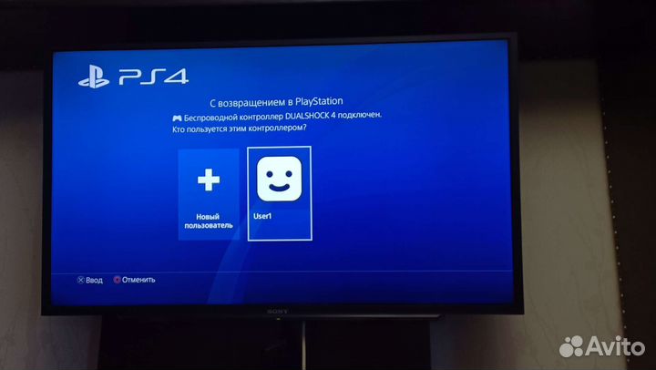 Playstation 4 slim 500gb