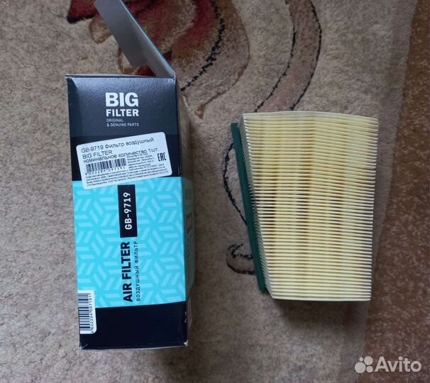 Воздушный фильтр, фильтр салона. Megan 2, Scenic 2