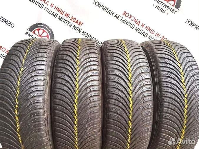 Michelin Alpin 5 205/60 R16 92T