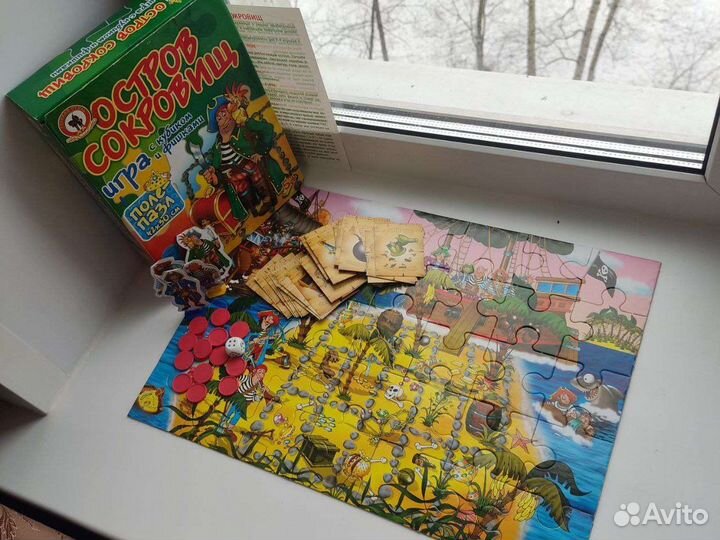 Настольная игра Остров сокровищ настолка для детей