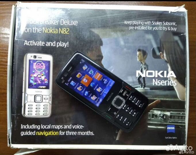 Nokia N82