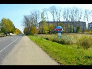 Участок 12,3 сот. (ИЖС)