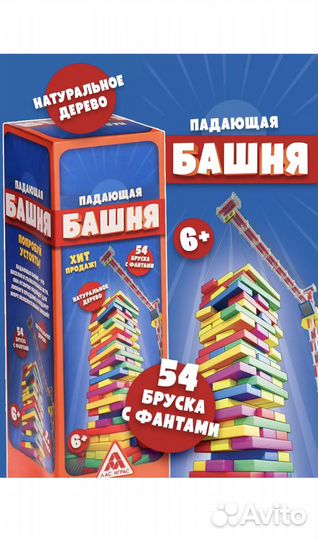Настольные игры в аренду