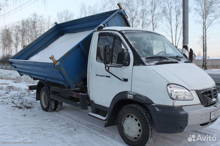 Чернозем, плодородный грунт