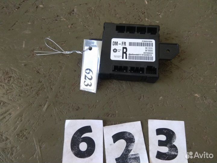 Блок комфорта передний правый