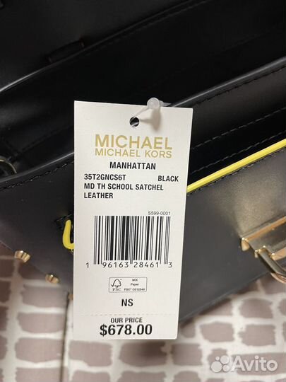 Сумка Michael Kors оригинал